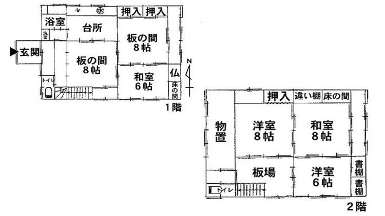 1950s wood house on a large plot in Tokamachi, Niigata