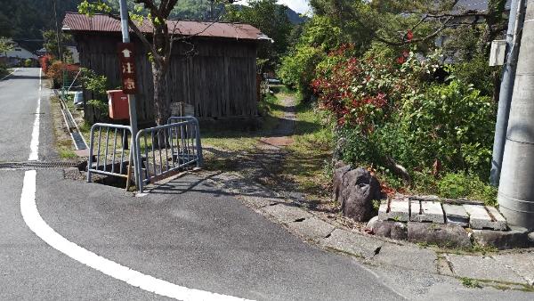 House in Hyogo