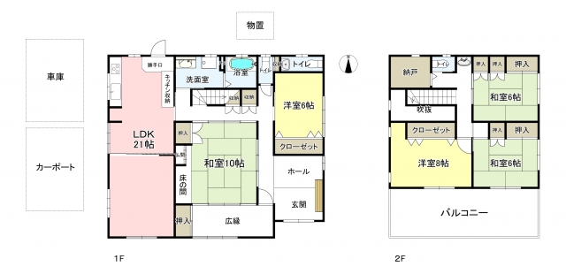2000s steel-frame house in Hyogo