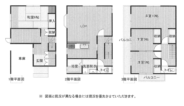 Floor plan for 1990s steel-frame house in Gunma
