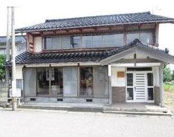 Empty home in Japan