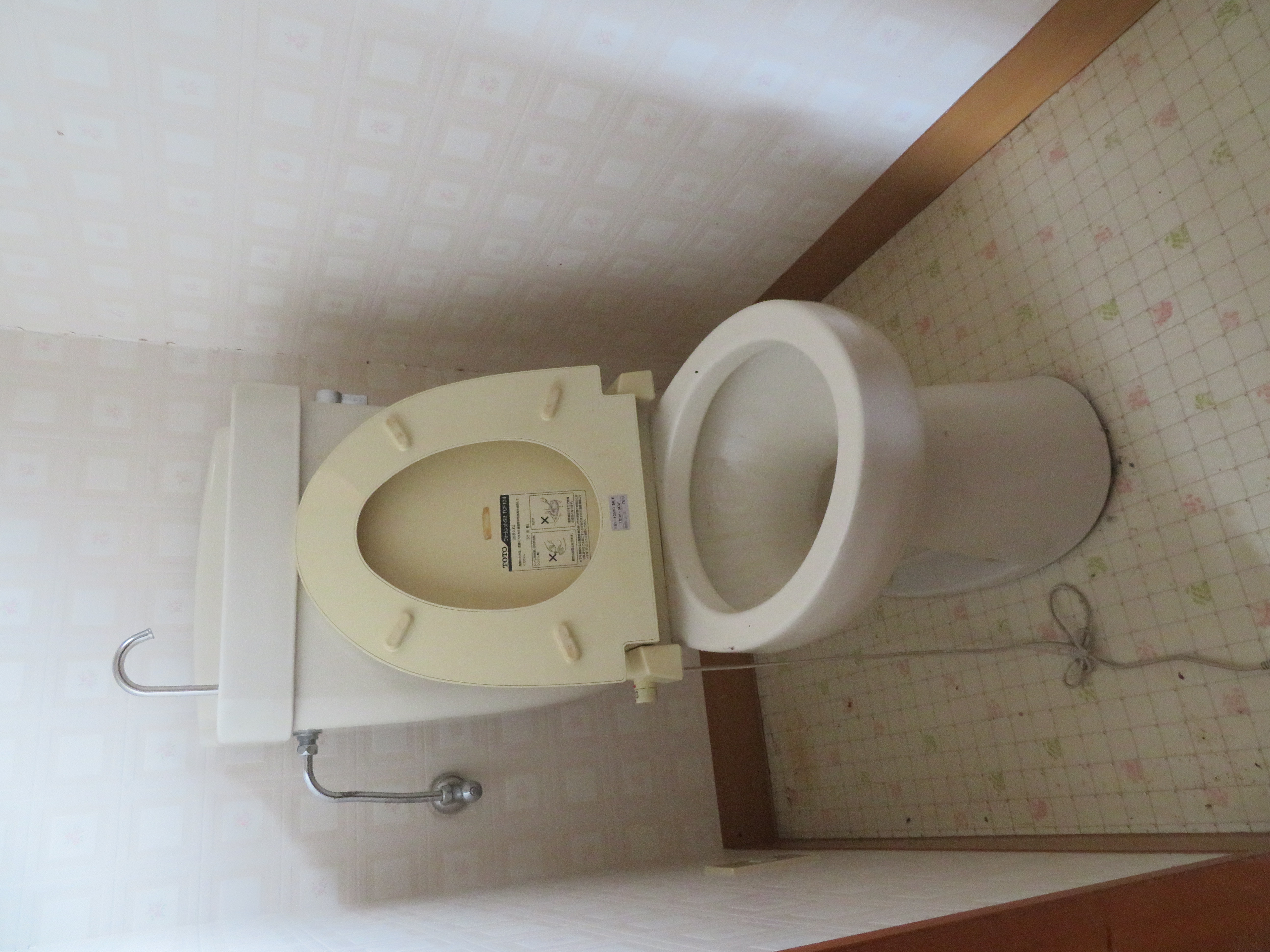 1980s wood house in Fukushima