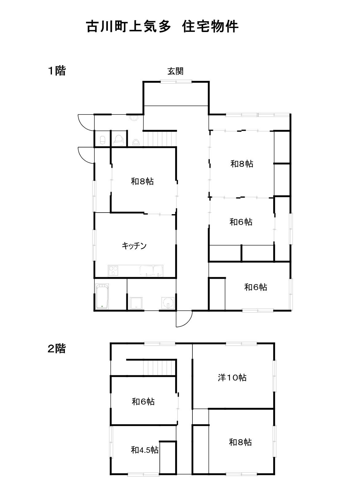 Floor plan for Registration No. 364 [For Sale] Furukawa Town, Mountain Area 5,000,000 yen