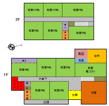 1960s wood house with storehouses in Hyogo