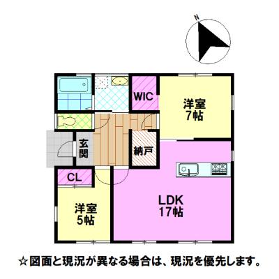 Floor plan for 2020s wood house, 14-min walk to station, Hyogo