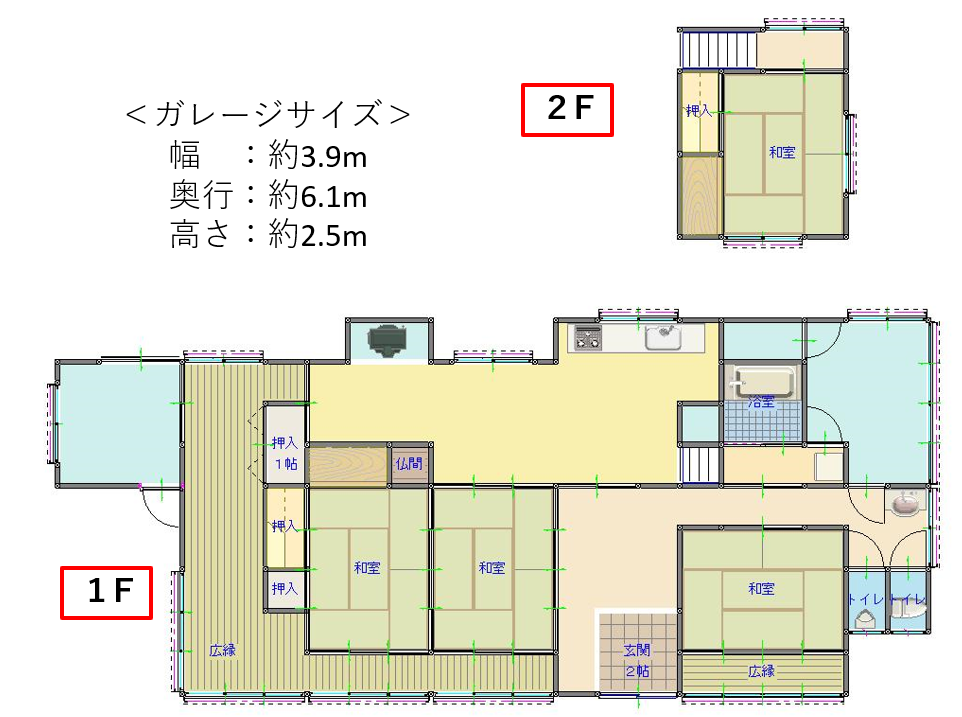 1960s wood house in Shimane