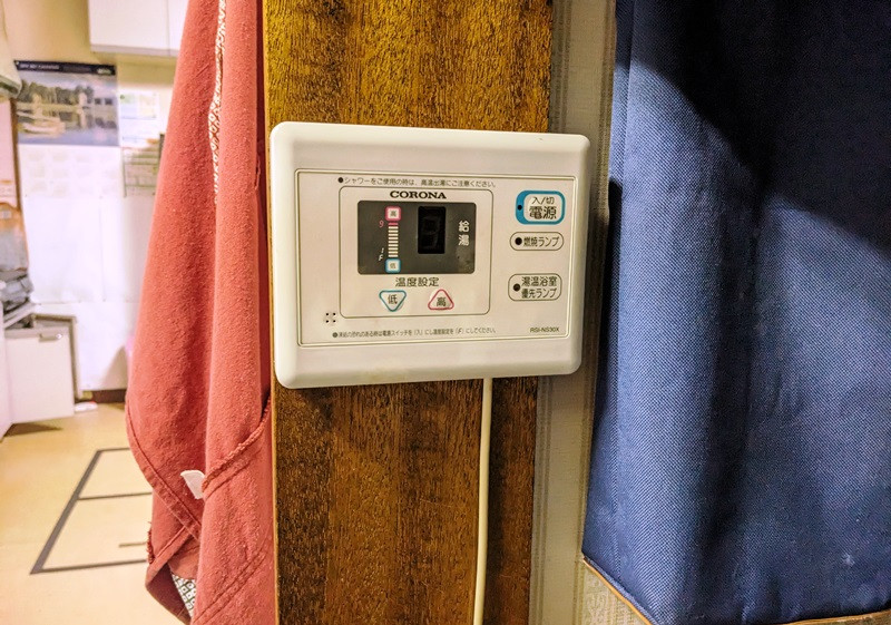 1970s wood house, 6-min walk to station, Aomori