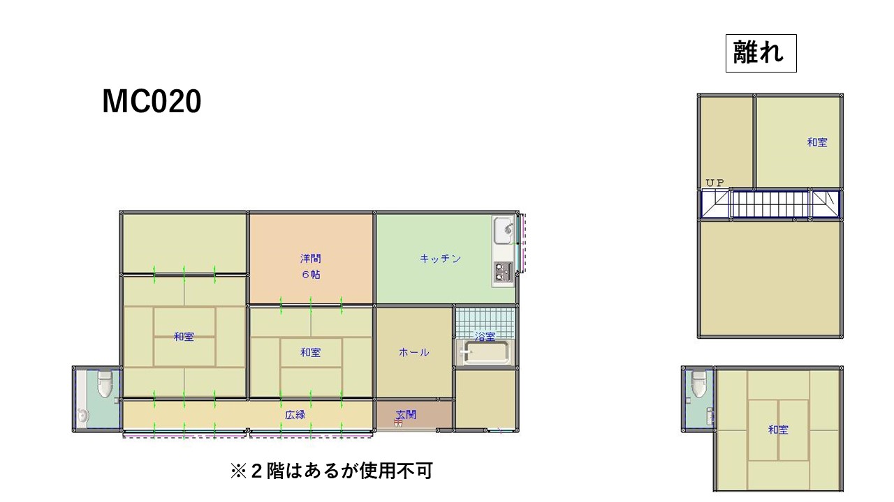 Wood house in Okayama