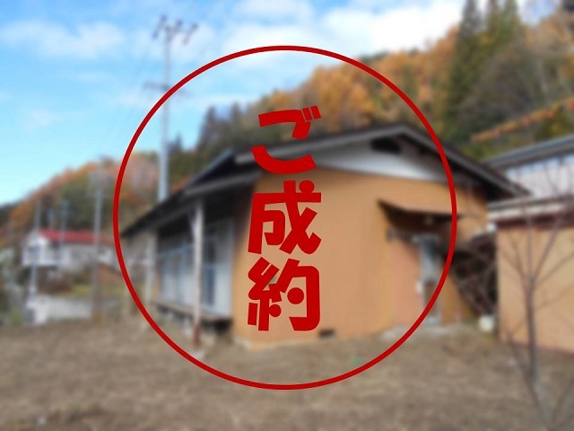 House in Nagano