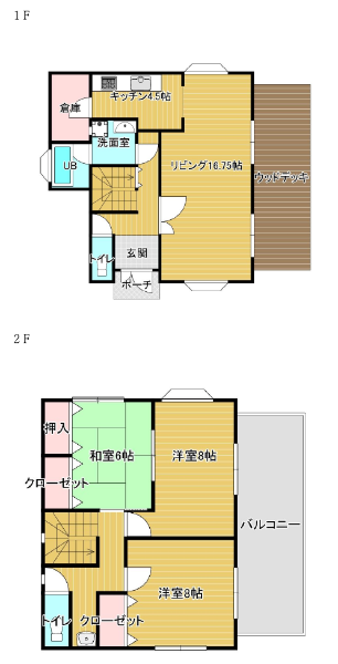 1990s wood house in Kagawa