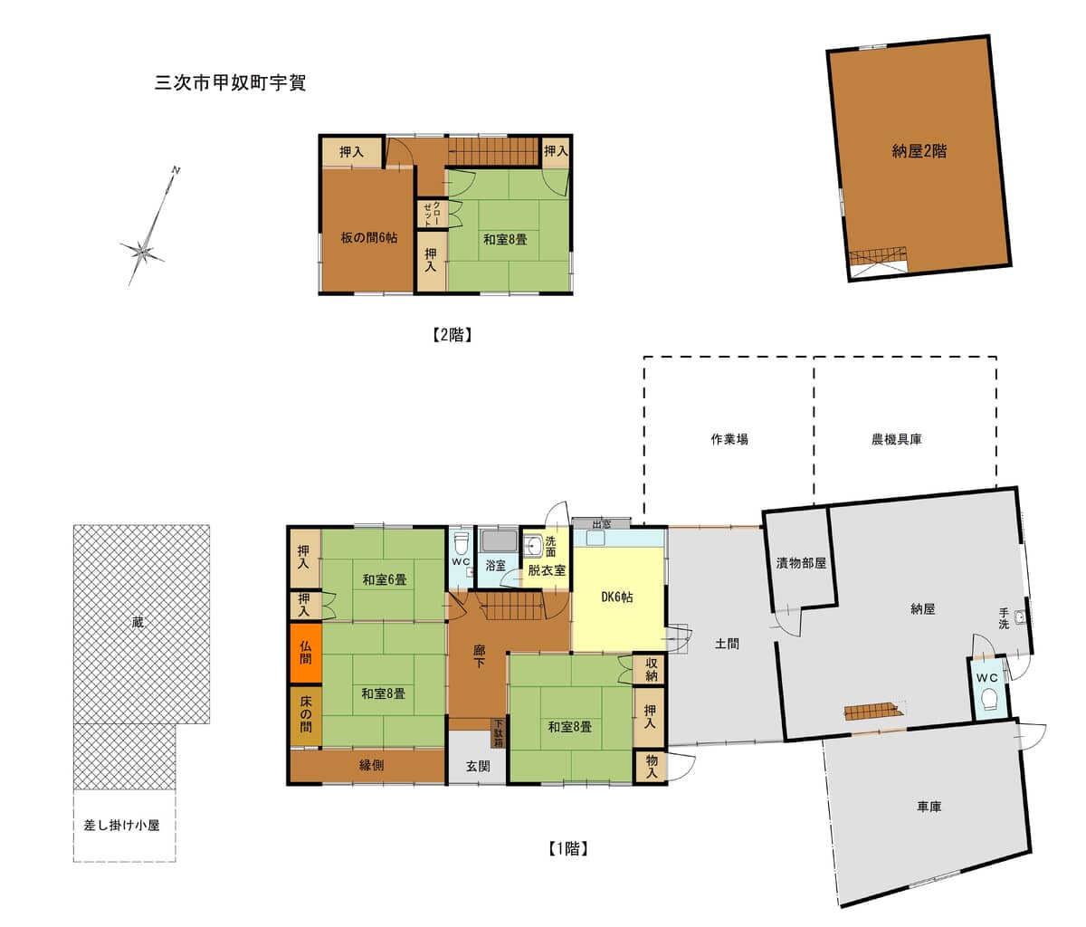 1980s wood house on a large plot in Hiroshima