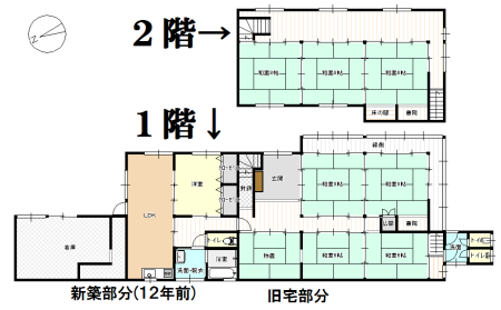Floor plan for 2010s wood house, 4-min walk to station, Tottori