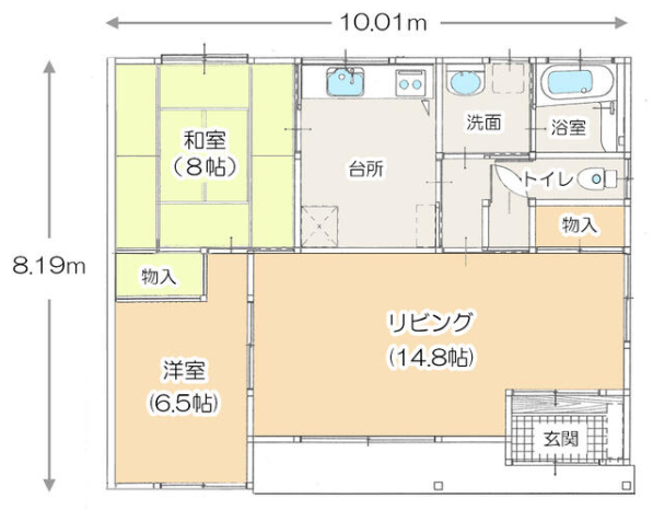 Floor plan for Property No. 0231: Traditional-style House! No Repairs Required! Mt. Kurikoma View!