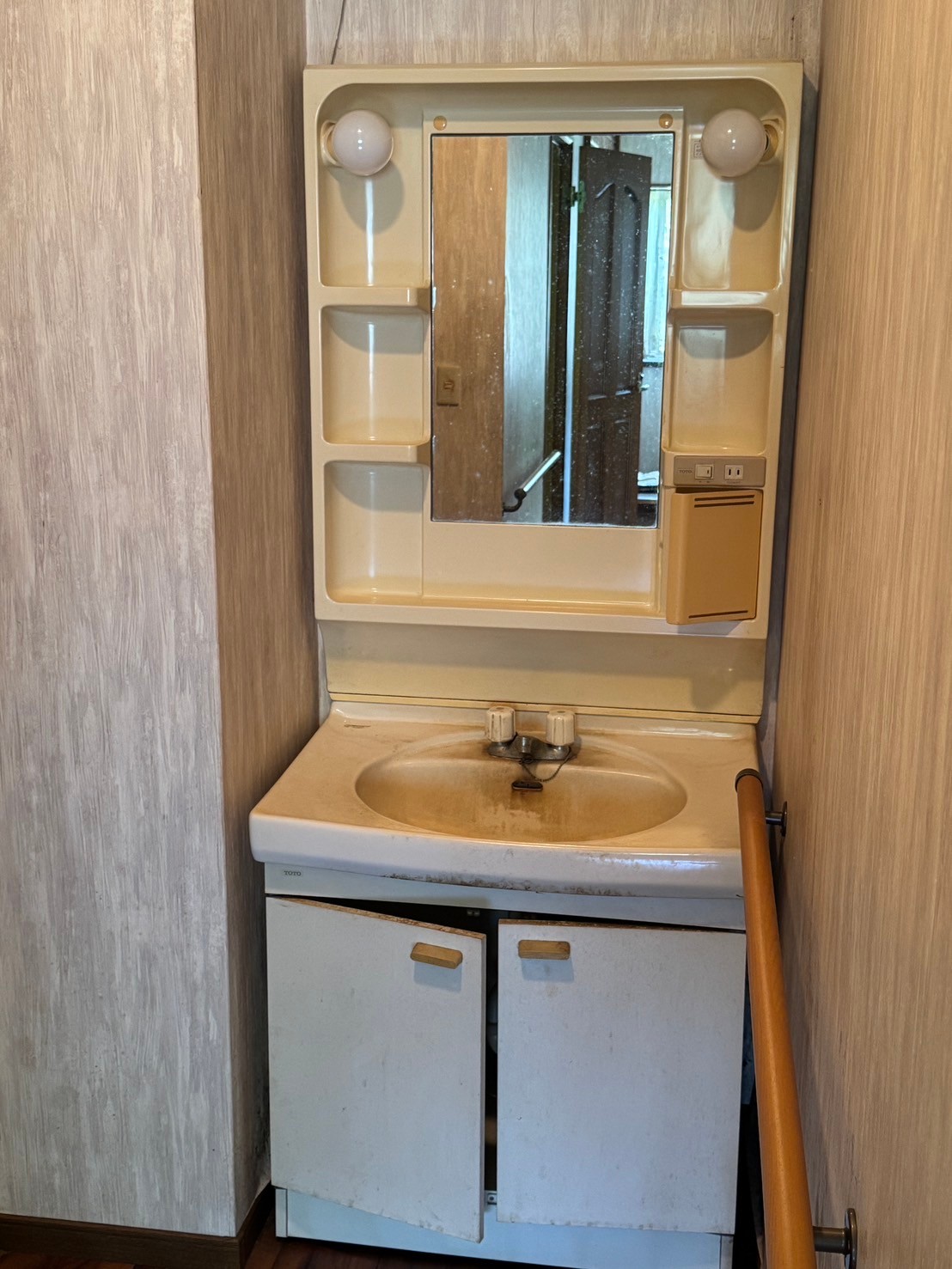 1990s wood house in Kumamoto