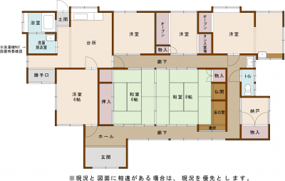 Floor plan for 1960s wood house, 13-min walk to station, Kawanishi, Yusui