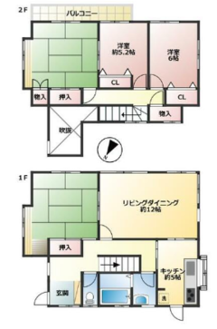 House, 2-min walk to station, Ibaraki