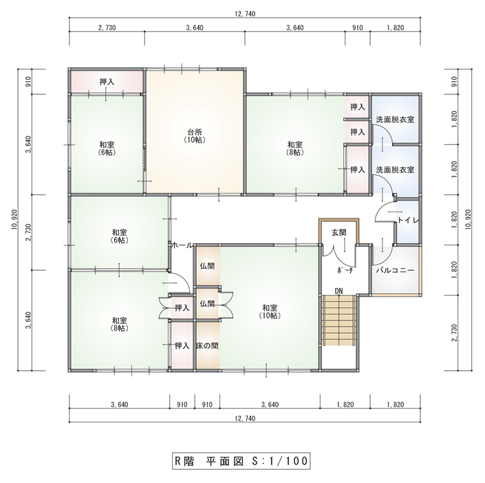 1980s house, 4-min walk to station, Yamagata