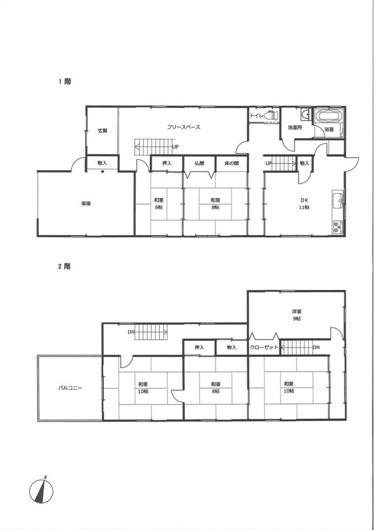 Floor plan for House, 12-min walk to station, Toyama