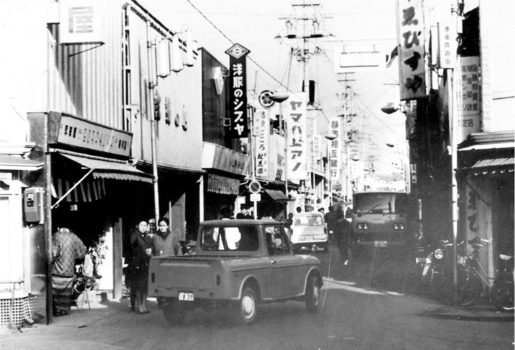 House, 8-min walk to station, Shizuoka
