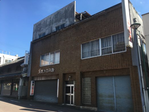 1960s concrete house in Tokushima