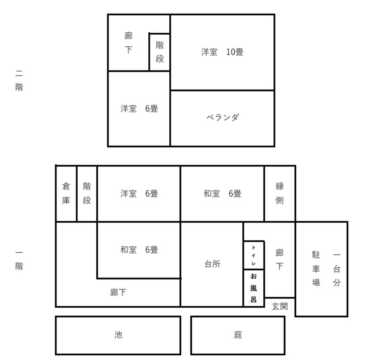 1970s wood house in Hiroshima