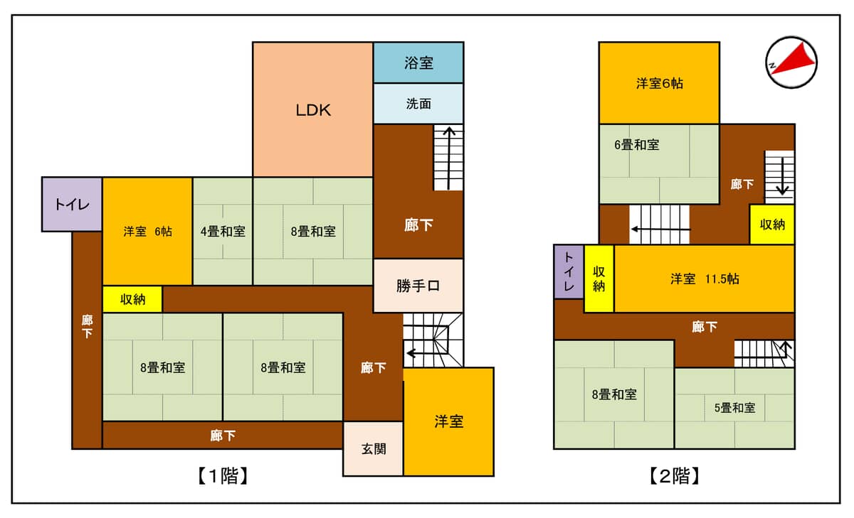 Wood house, 17-min walk to station, Hiroshima