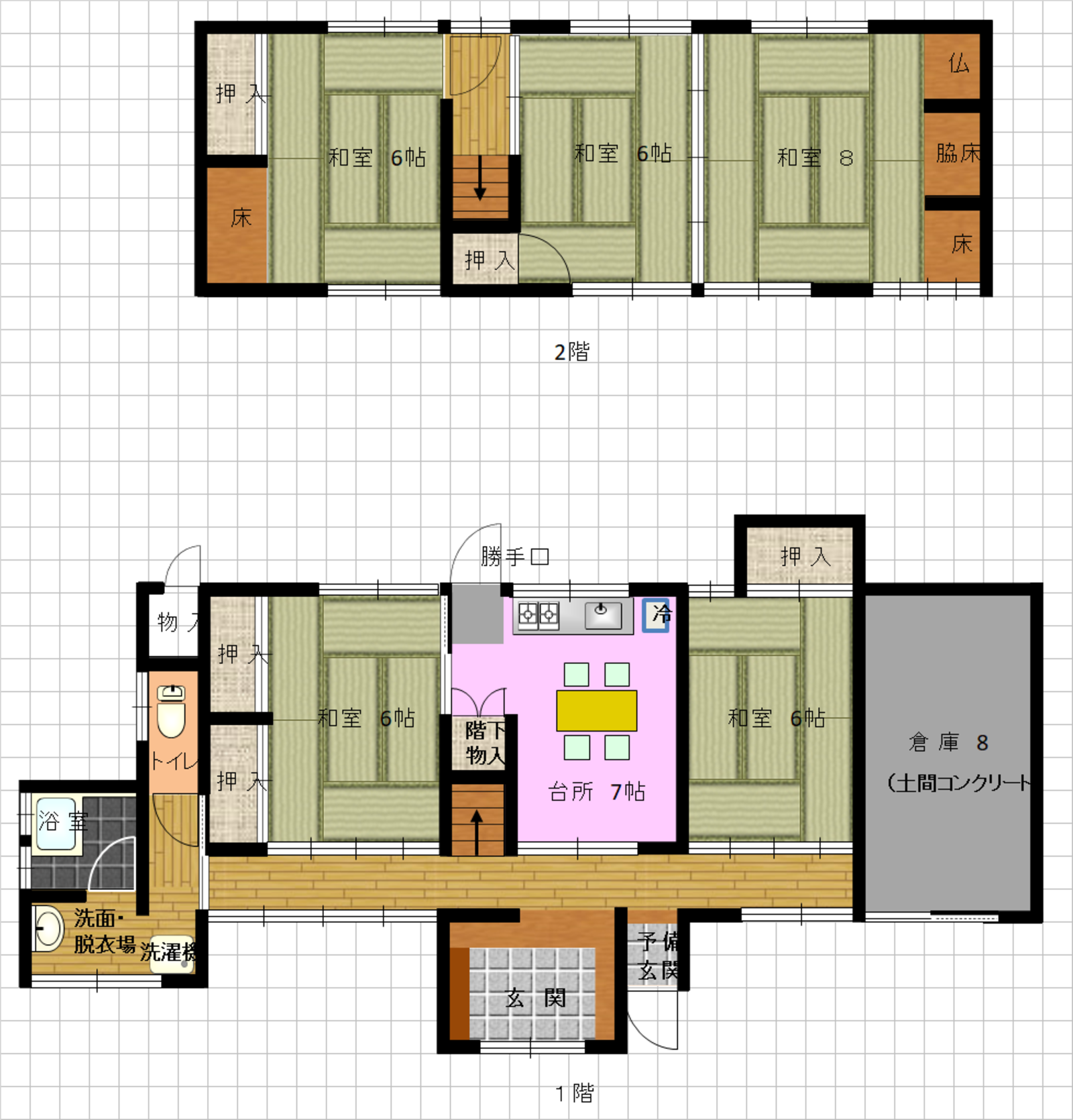 House, 20-min walk to station, Hyogo