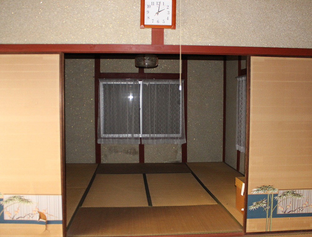 House in Maibara