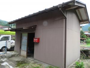 1970s house in Gifu