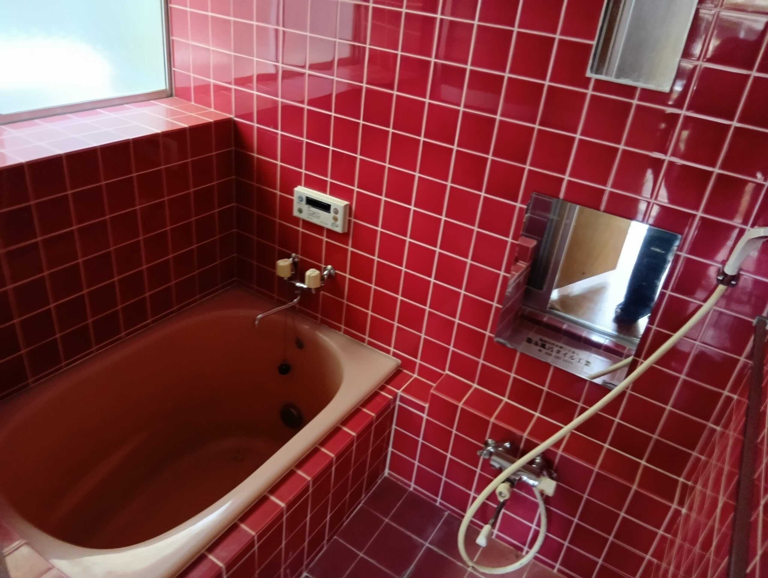 [Price Changed] Retro, distinctive architecture, compact property near the city center