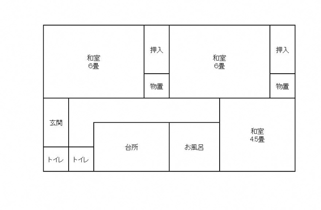 Floor plan for Empty home in Japan
