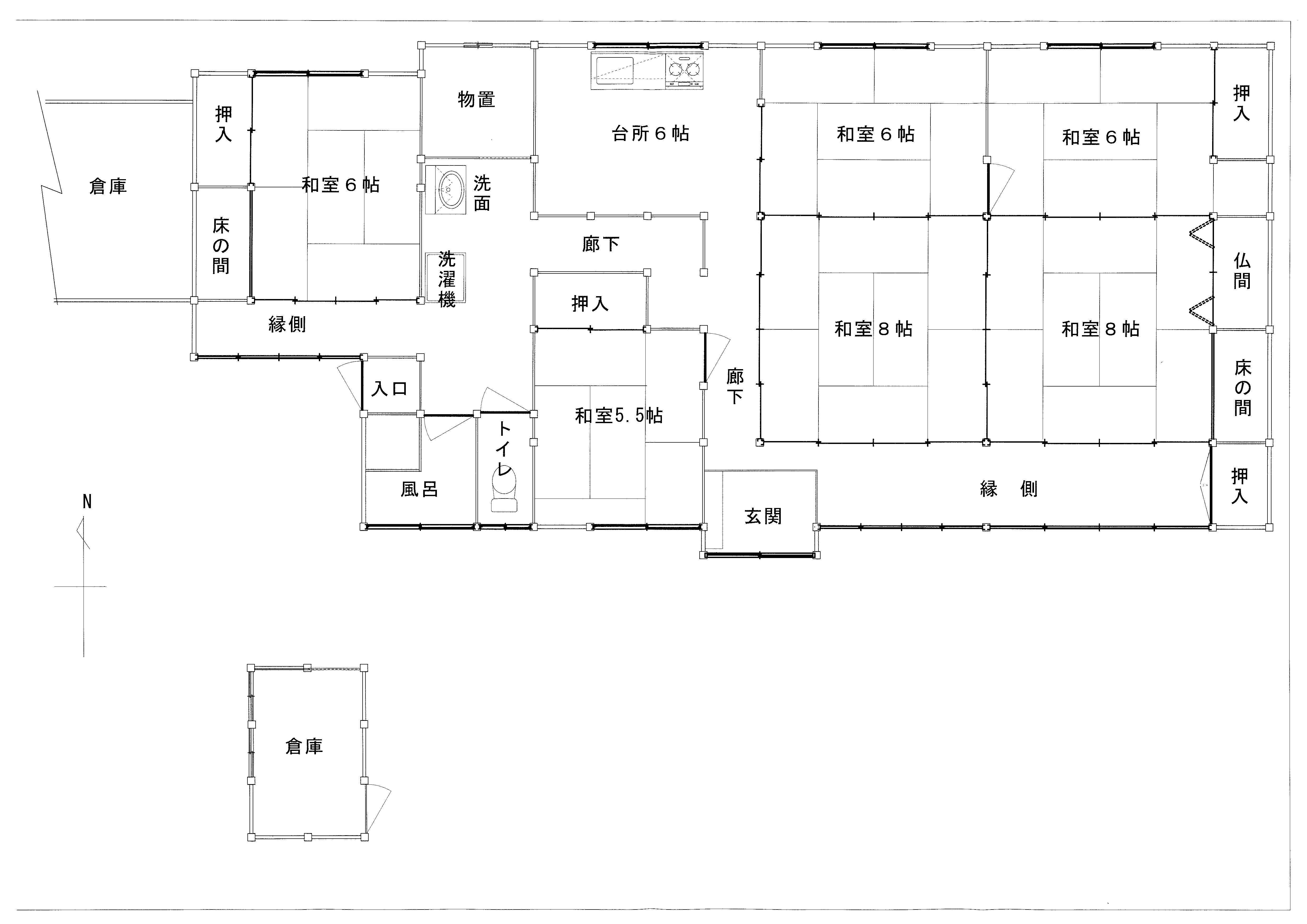 1960s wood house in Nagano