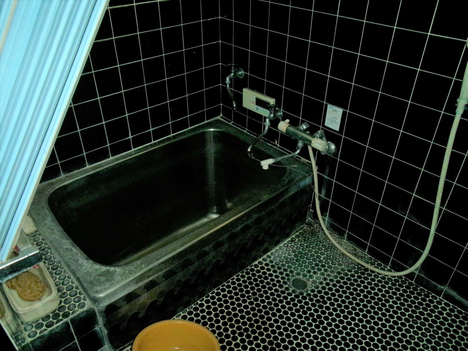 1970s house, 20-min walk to station, Hyogo