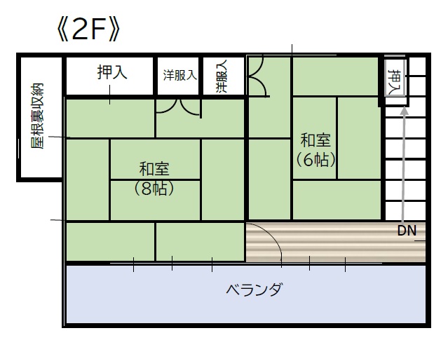 1970s wood house in Fukushima