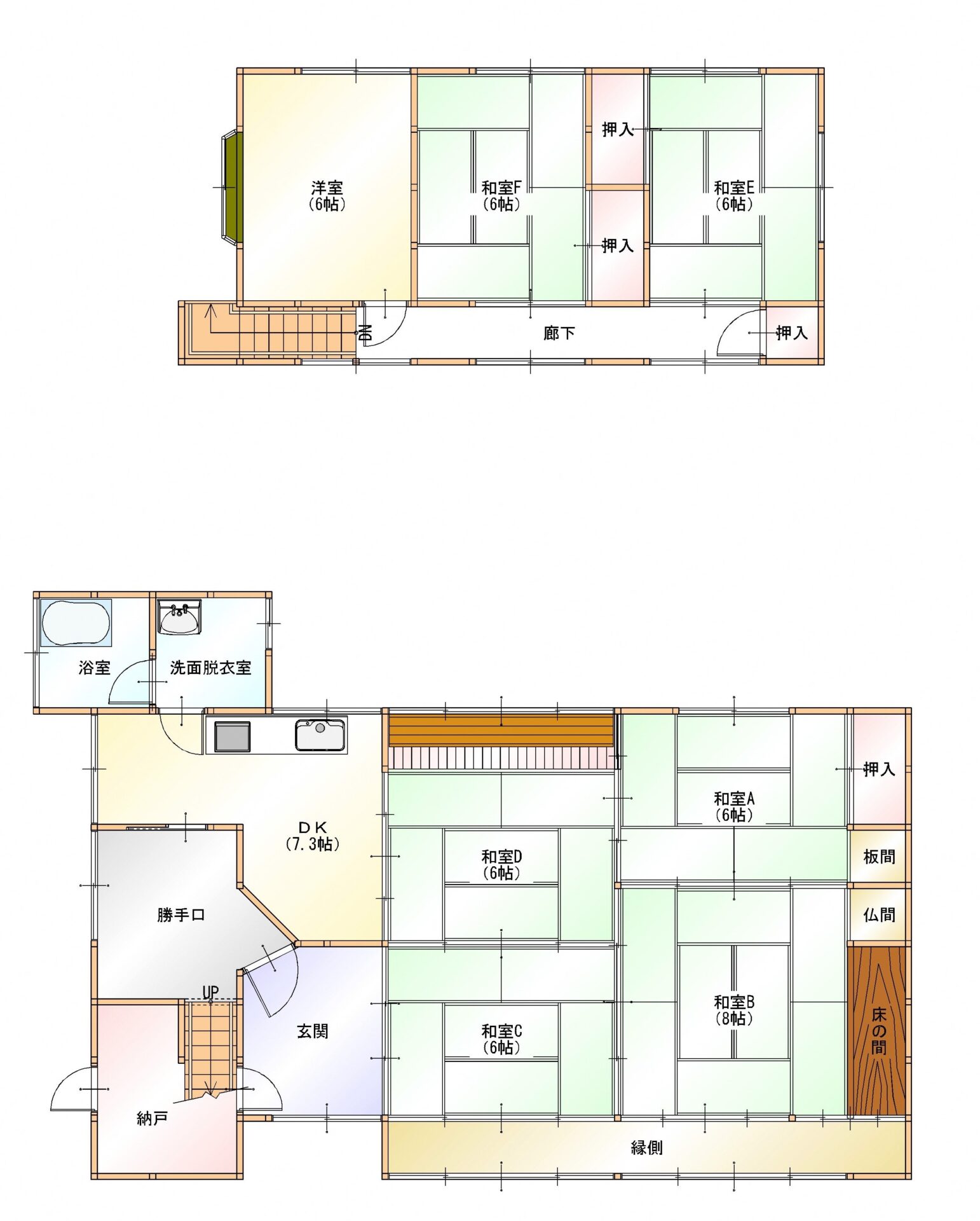 Floor plan for Wood house in Mutsuai, Ayabe, farmland, approval needed