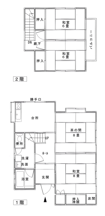 A single-family home with warm wood tones, recommended for small groups