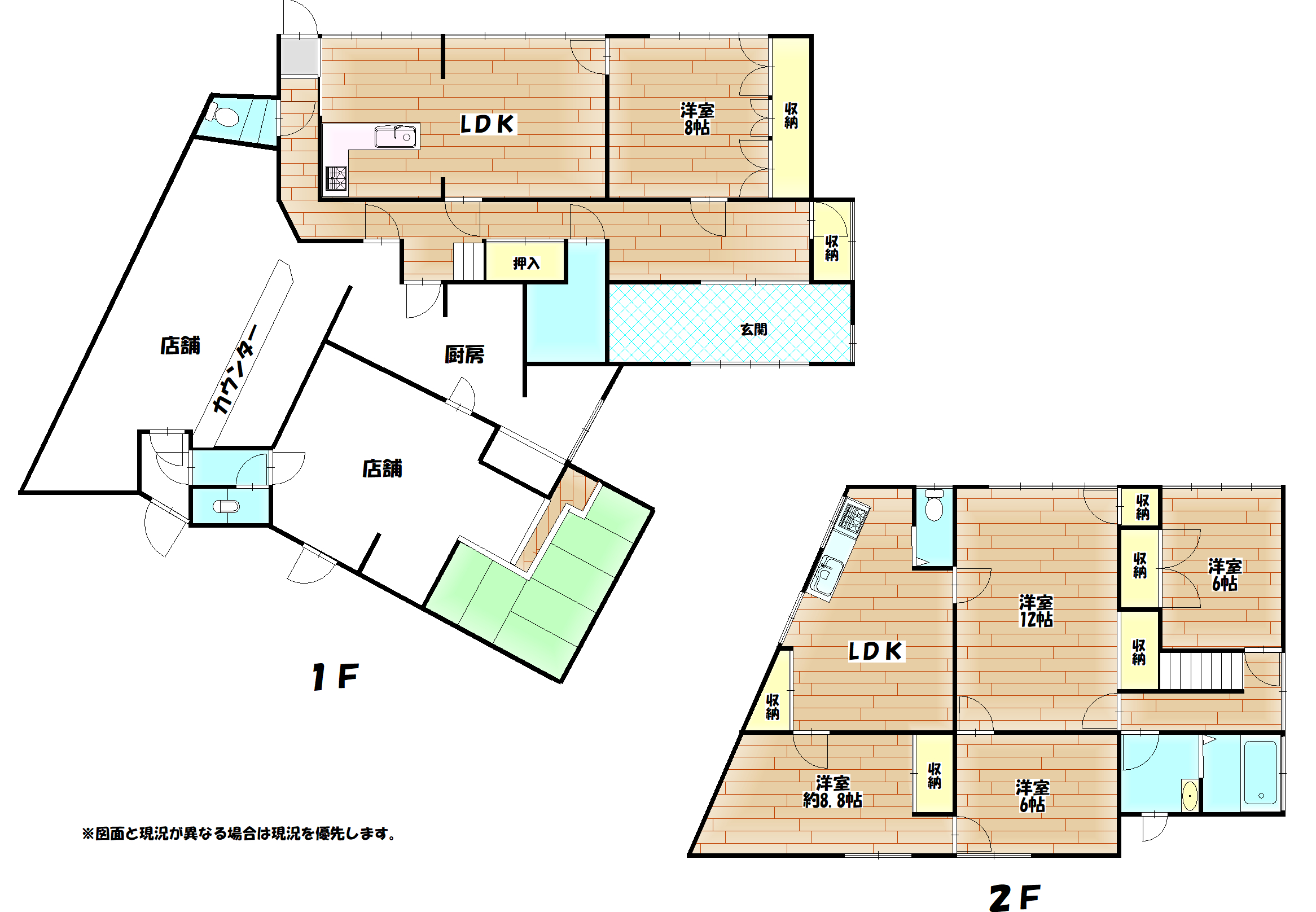 Floor plan for 1970s wood house in Matsusaka Kahada