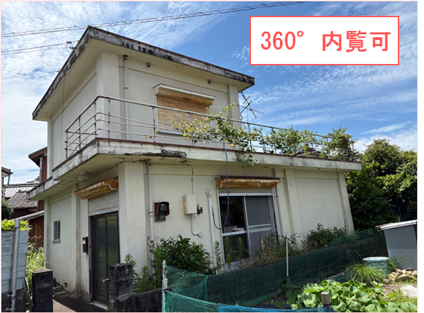 Perfect for fishing enthusiasts. Compact property within walking distance of the sea.