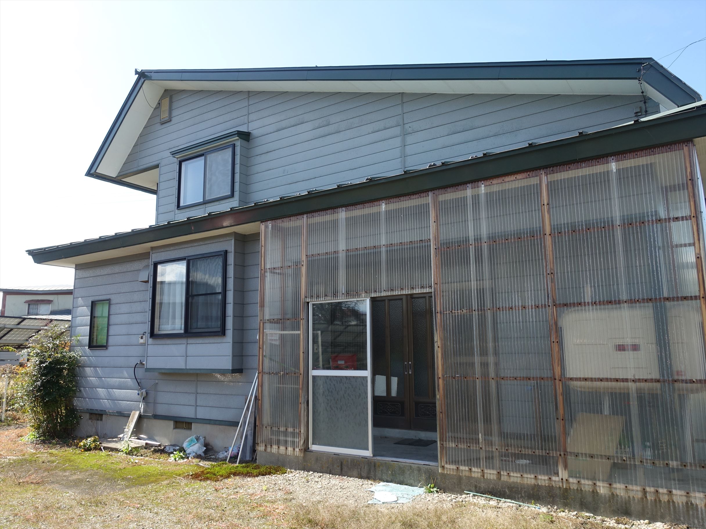 Property No. 230