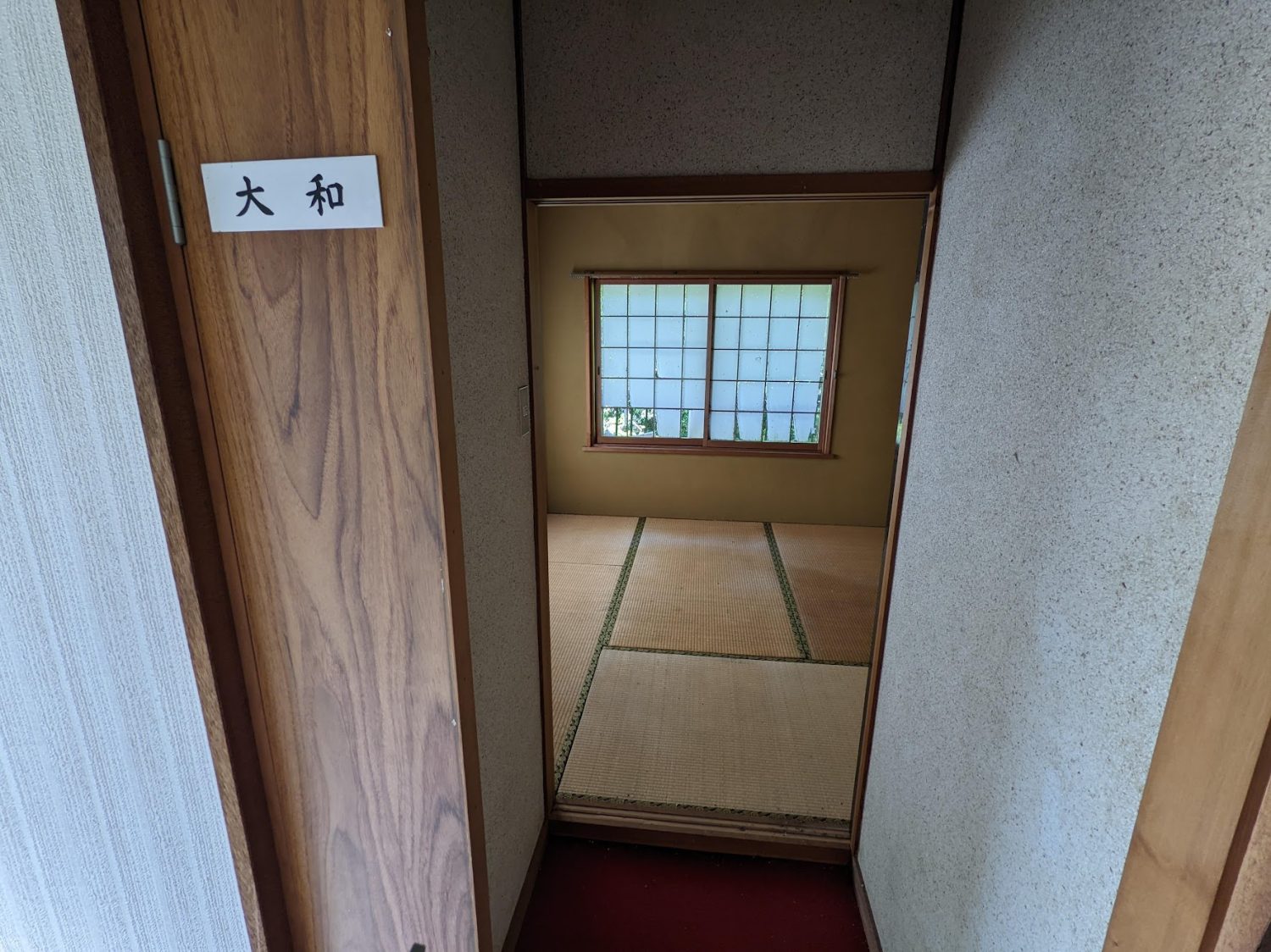 1980s steel-frame house in Hyogo