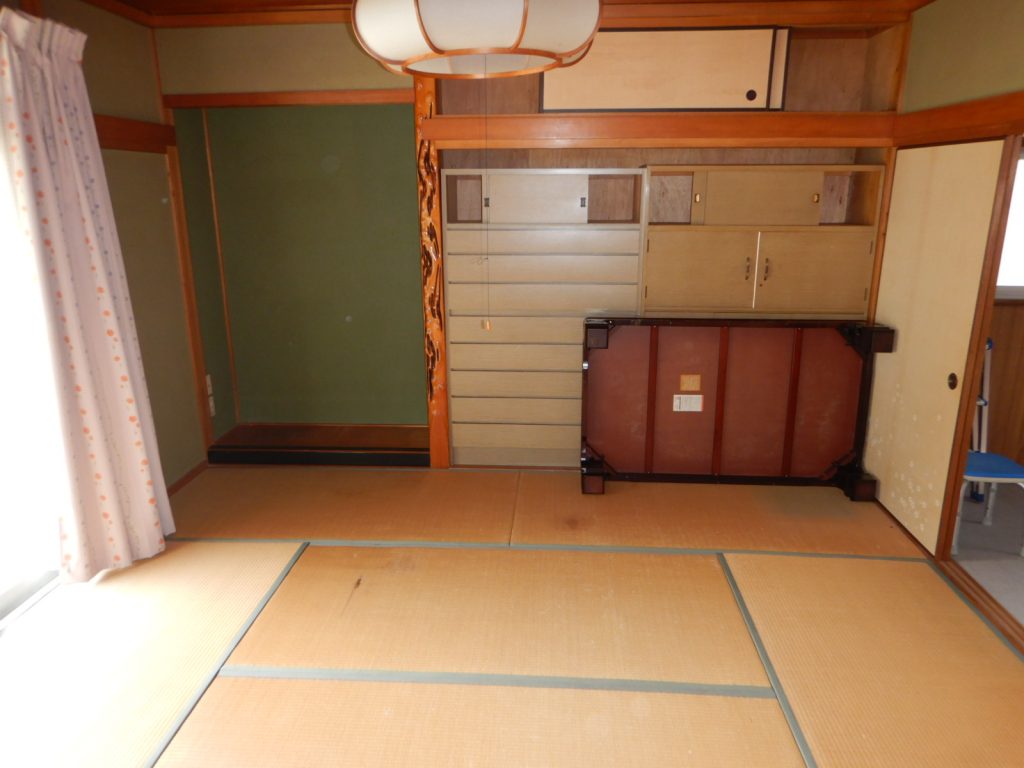 [Sale Property] Nakayama District