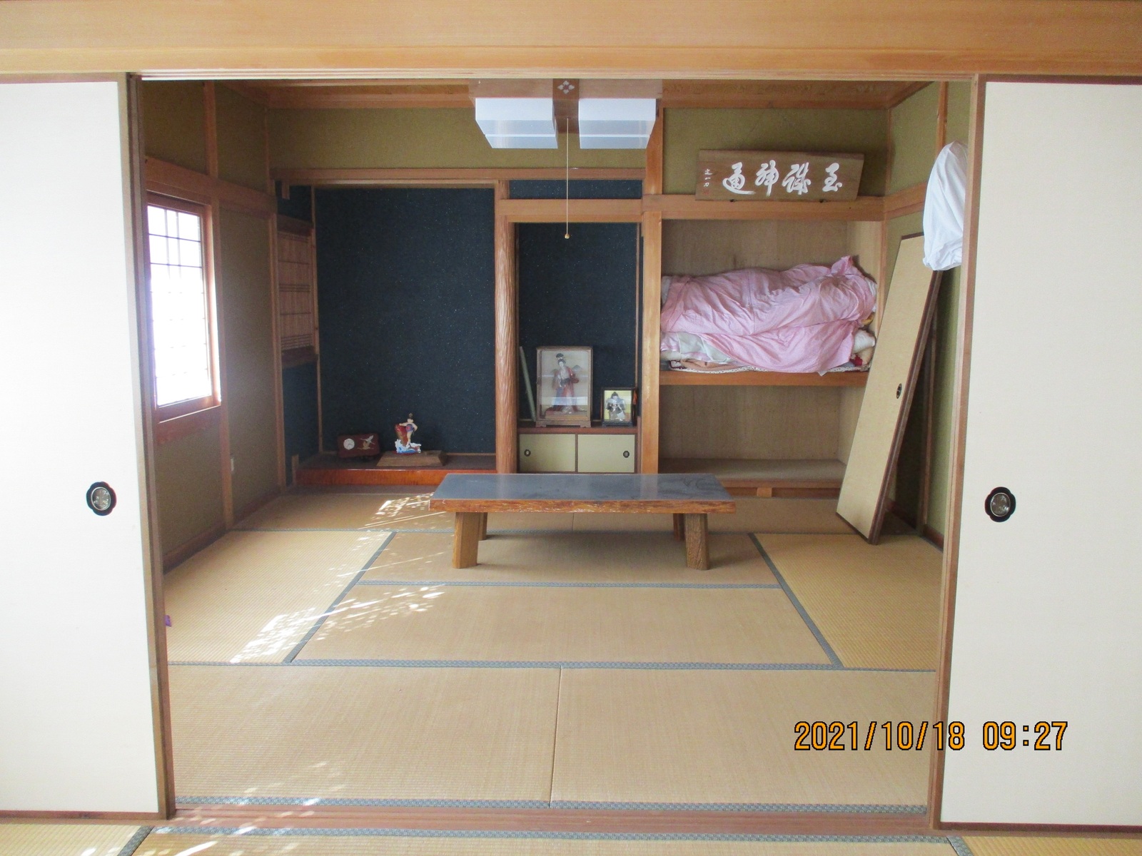 1970s wood house in Hyogo