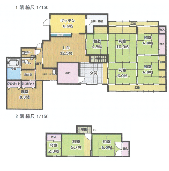 1960s wood house in Hyogo