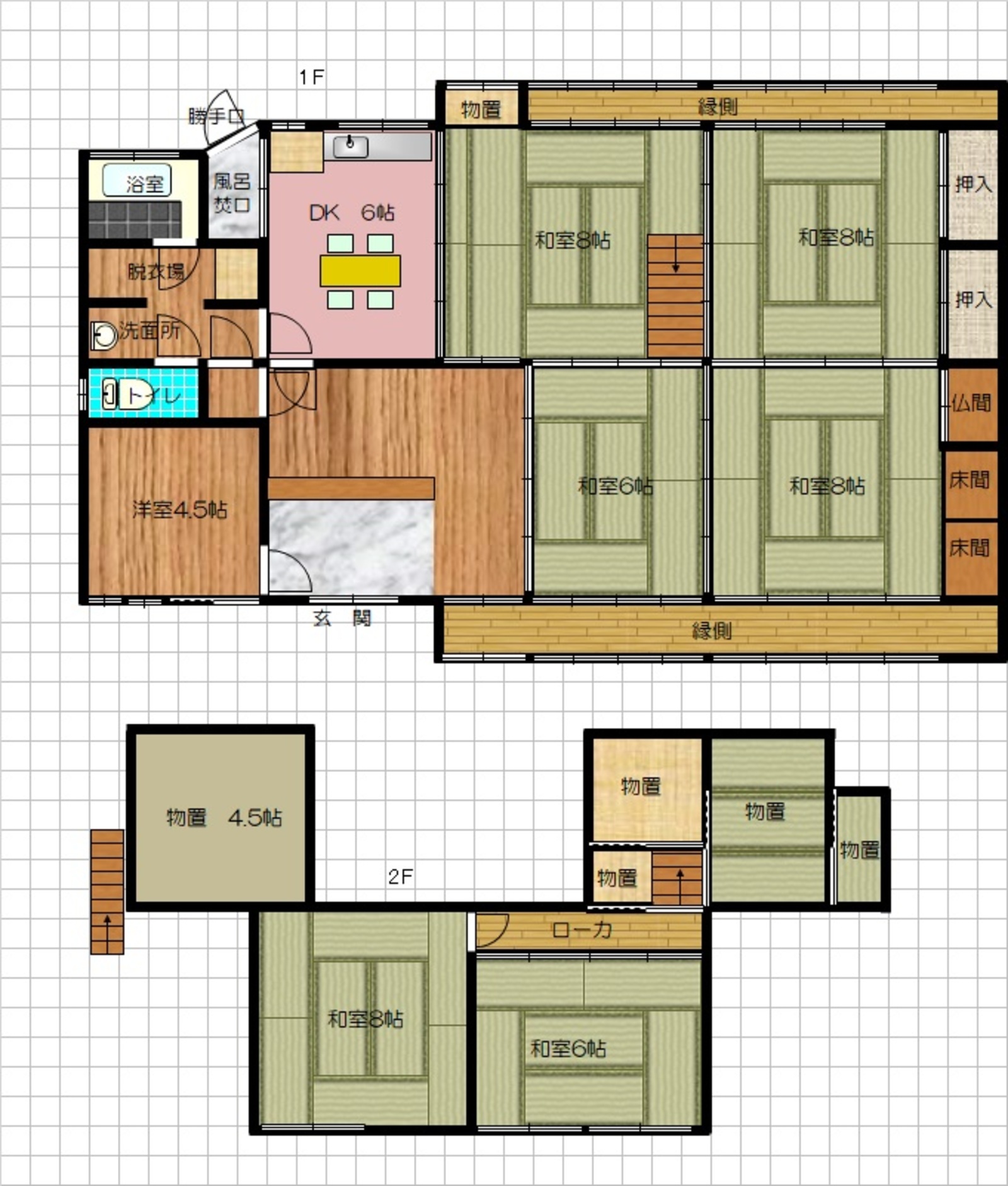 House in Hyogo