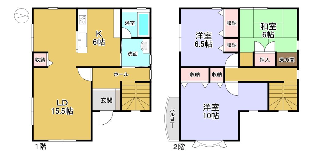 1980s steel-frame house, 20-min walk to station, Hyogo