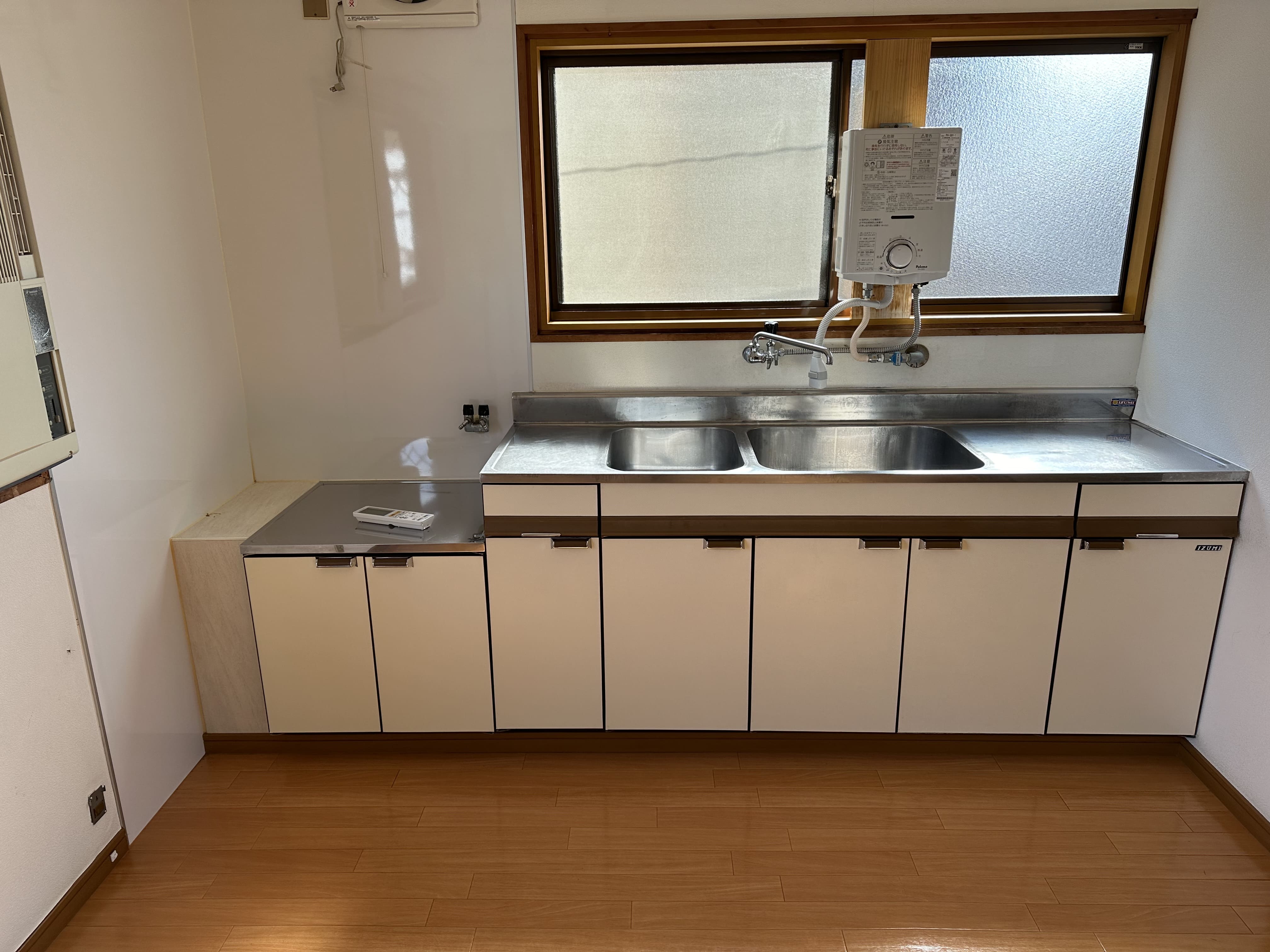 Empty home in Japan