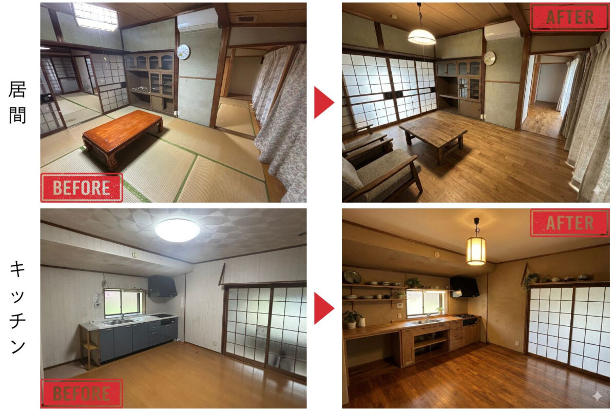 House in Maizuru, Kyoto