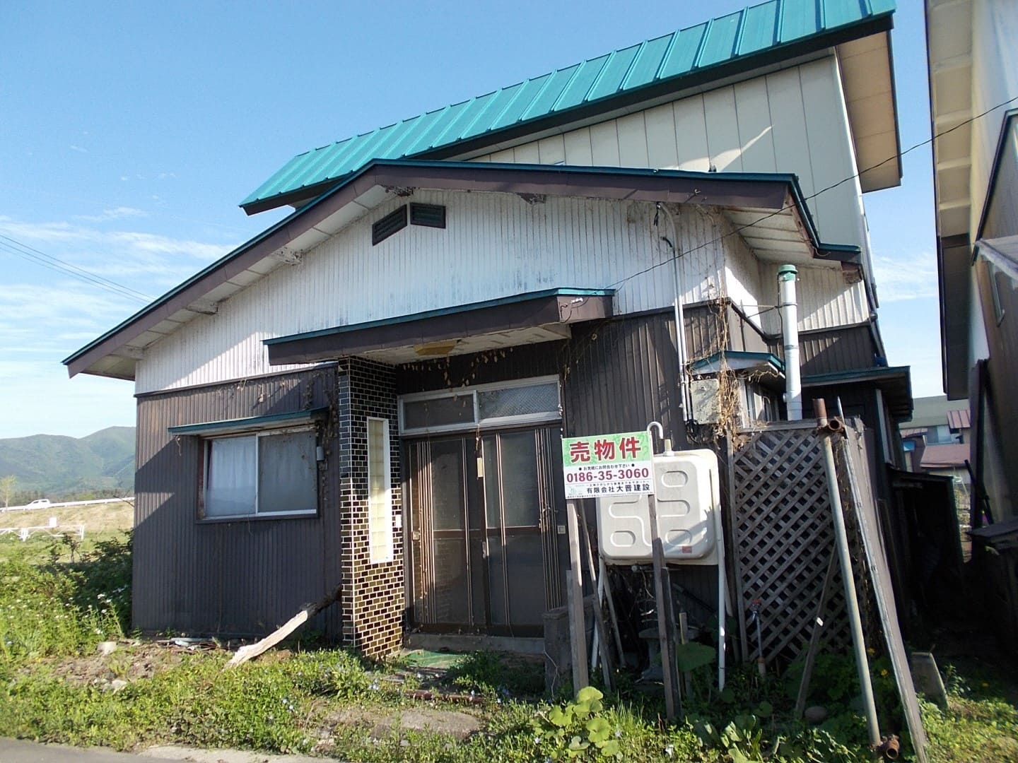 Empty home in Japan