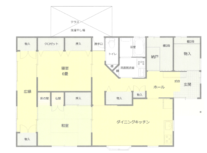 2000s wood house in Kagawa