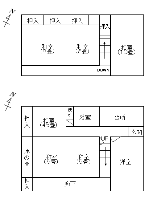Floor plan for Empty home in Japan